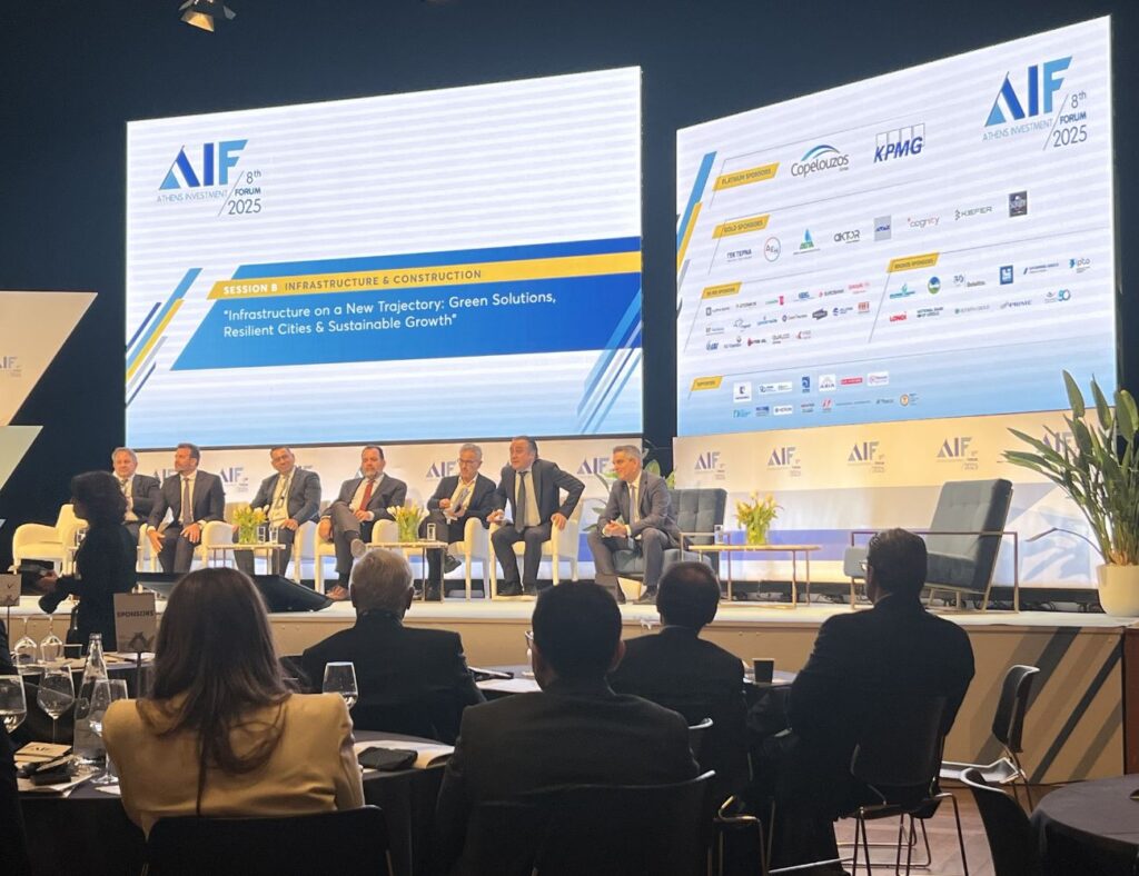 Mereo Wealth at the 8th Athens Investment Forum (1)