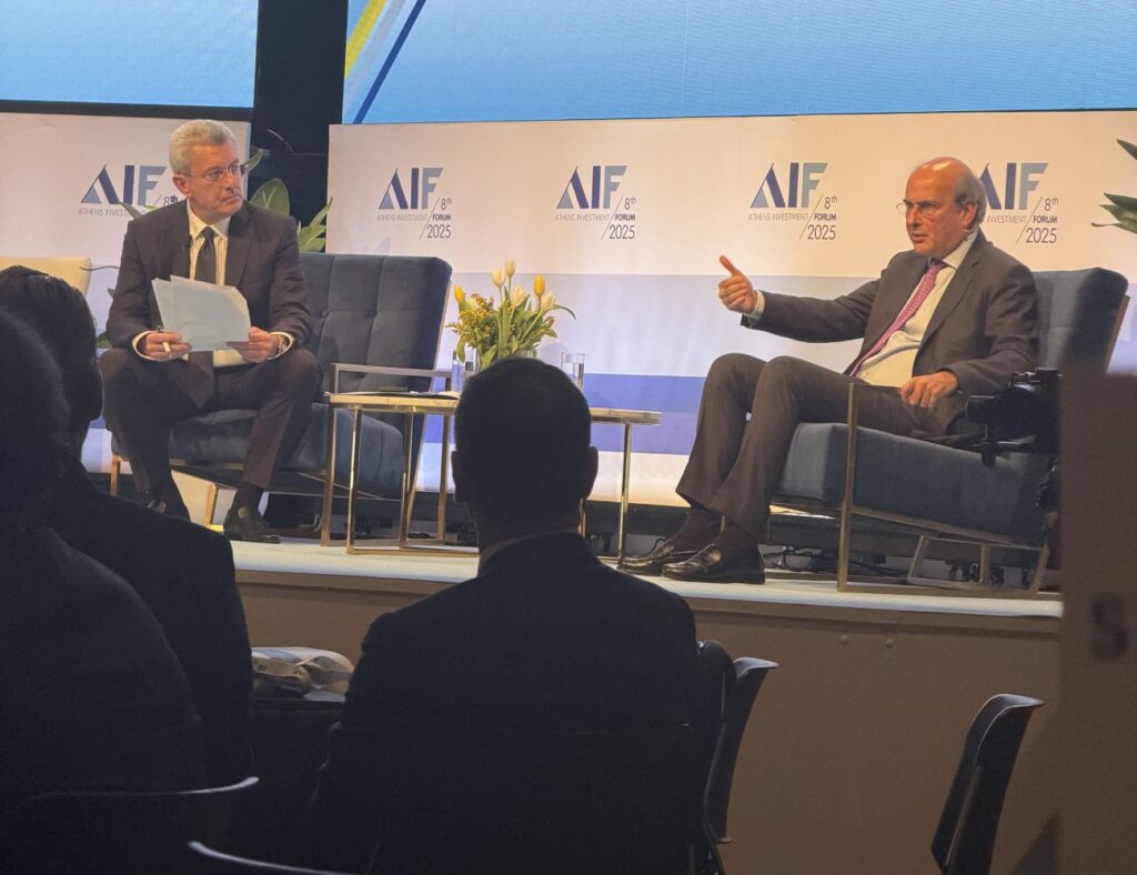 Mereo Wealth at the 8th Athens Investment Forum (3)